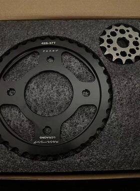 LCRACING幼兽CC羽量级前后牙盘幼兽轻量化链盘