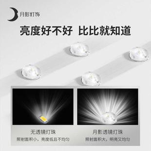 月影厨房灯吸顶灯集成吊顶led灯平板嵌入式卫生间灯阳台浴室天花