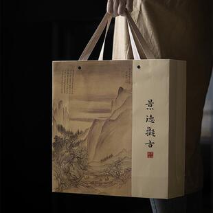 拟古茶具套组功夫茶具仿古胎套组礼盒装整套虞美人茶具