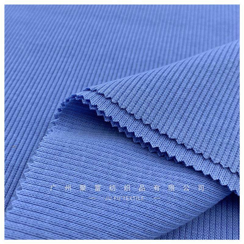 现货供应32S支CVC2*2罗纹拉架230g蚀毛罗纹袖口领口针织面料,纺织面料/辅料/配套,汗布,淘宝优惠券,粉丝福利购,淘宝优惠卷