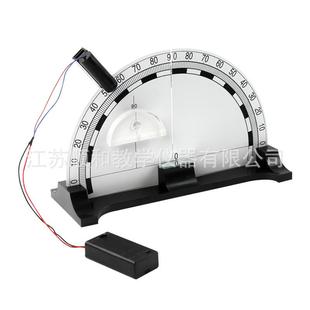 光的反射折射演示器可折叠全反射新款带电池盒物理光学教学仪器