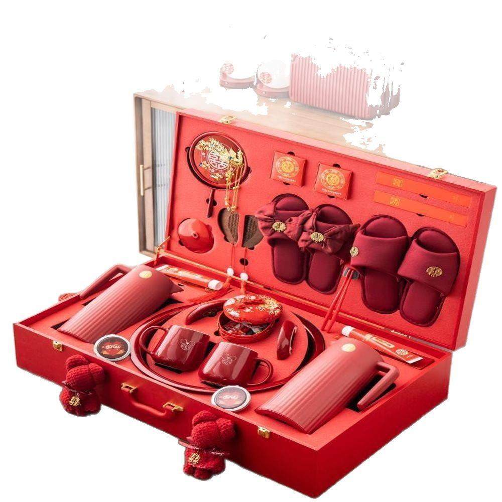 陪嫁物品女方全套结婚用品大全聚宝喜盆结婚娘家备婚嫁妆套装,节庆用品/礼品,陪嫁用品套装,淘宝优惠券,粉丝福利购,淘宝优惠卷