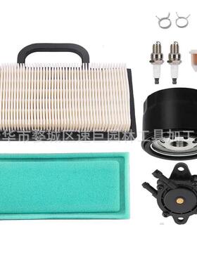 林升供应割草机配件499486空滤套餐