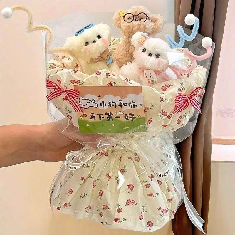可爱扭扭棒小狗玩偶花束浪漫高颜值成品创意七夕情人节礼物手工花,家居饰品,餐桌花艺,淘宝优惠券,粉丝福利购,淘宝优惠卷