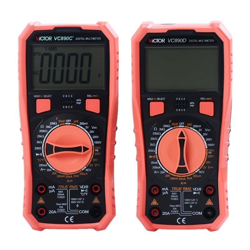 利万用表C数字高精胜度全自动用电工万能表数显式万表VC890D/+