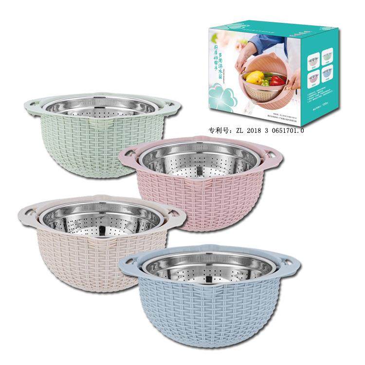 不锈钢滤水篮厨房家用果蔬沥水篮双层洗菜篮淘米刨丝礼品logo,厨房/烹饪用具,面粉筛,淘宝优惠券,粉丝福利购,淘宝优惠卷