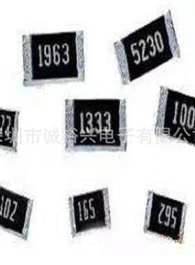 贴片电阻12061%R051206W3F500MT5E1/3W