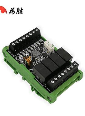 简易PLC工控板FX1N-10MRFX1N-6MR延时模块可编程控制器