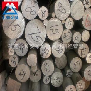 供应进口AISI440C不锈钢棒AISI440C黑皮棒AISI440C热轧棒