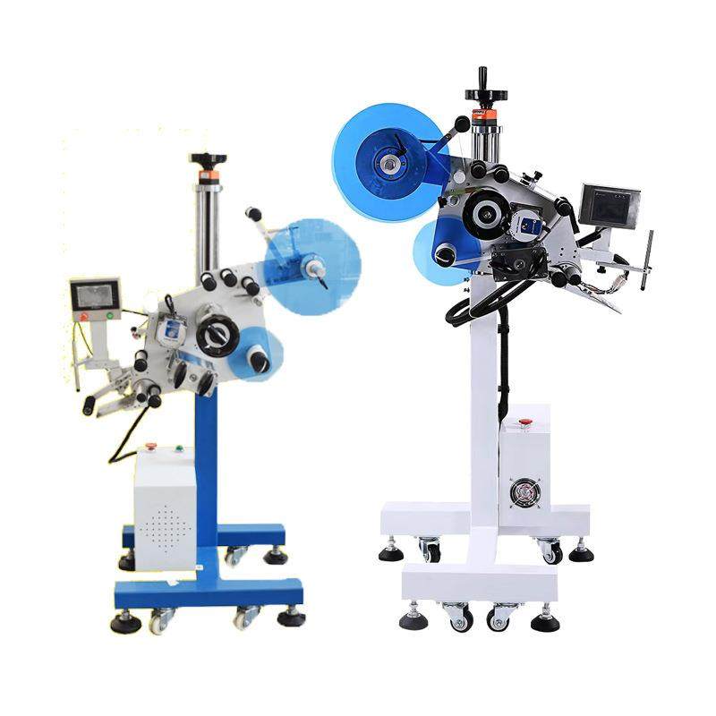 全自动平面贴标机纸箱书本蔬菜柚子水果袋不干胶标签机厂家现货,五金/工具,贴标机,淘宝优惠券,粉丝福利购,淘宝优惠卷