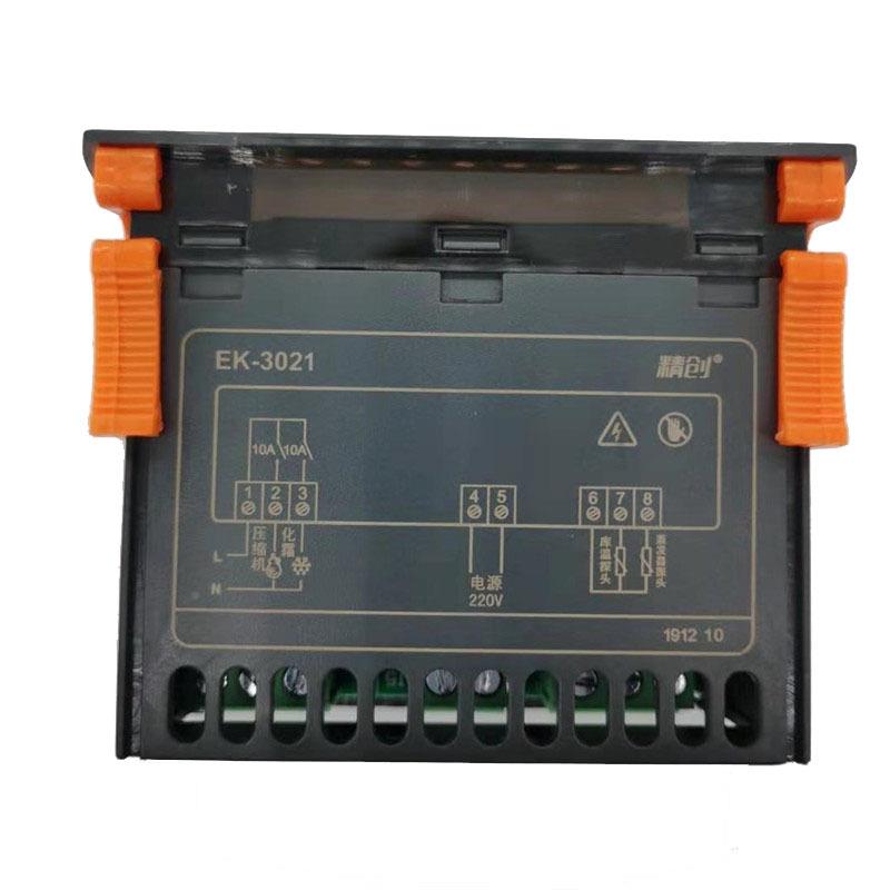 热销E冰K-021触摸屏温控器冷库柜替温控器3、代STC-9100