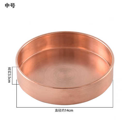 盘红铜光面曼达盘盘曼茶盘黄铜扎曼内卷底盘密宗R修纯铜供佛边无