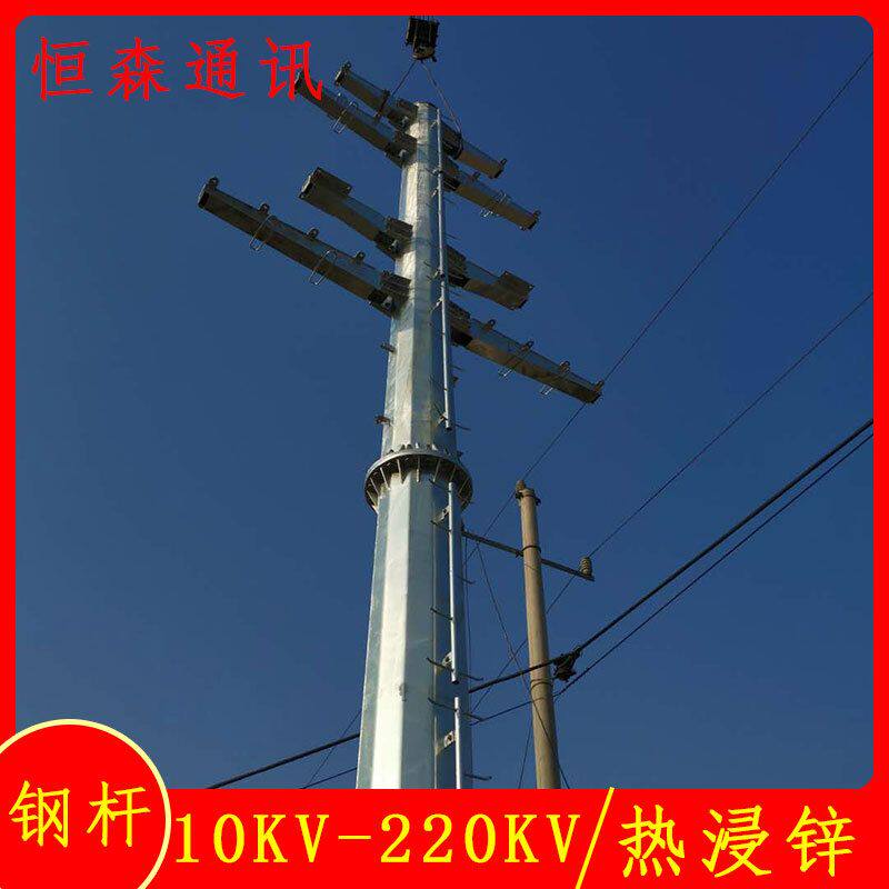 三明市10KV电力输电钢管杆 15米单回路杆塔 热浸锌高压钢杆价格