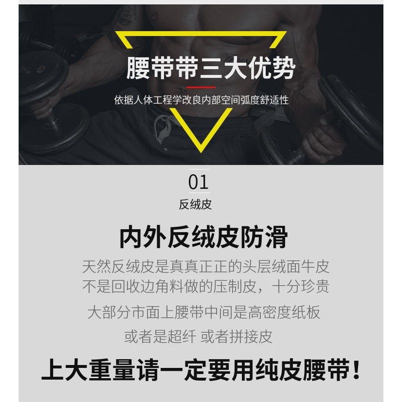 现货RDX杠杆扣腰带扣子快扣配件深蹲腰带硬拉举重.健身护腰带,运动/瑜伽/健身/球迷用品,运动护腰,淘宝优惠券,粉丝福利购,淘宝优惠卷
