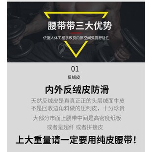 现货RDX杠杆扣腰带扣子快扣配件深蹲腰带硬拉举重.健身护腰带