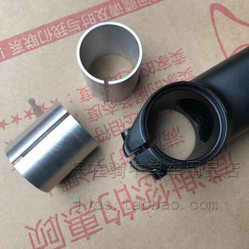 山地公路自行车2h8.6转31.8前叉 把立OD2转换套筒 变径套 变径环