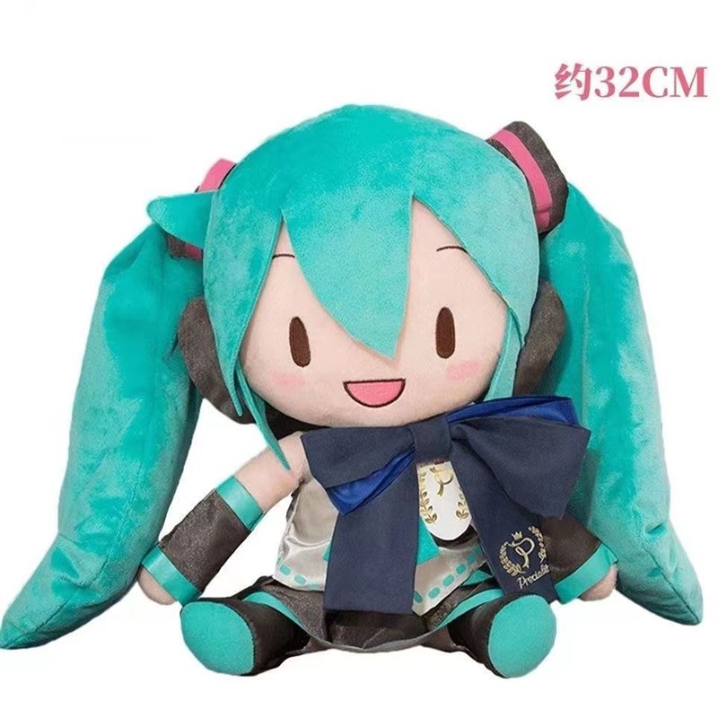bilibili哔哩哔哩初音未来PreAciality周边抱枕毛绒fu玩偶公仔娃