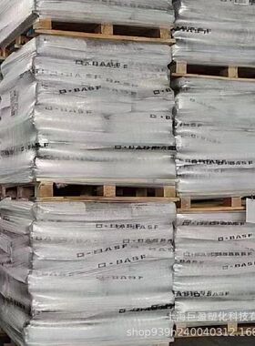 现货pa66颗粒a3eg6 bk00564巴斯夫高刚性pa66塑料颗粒黑色本色