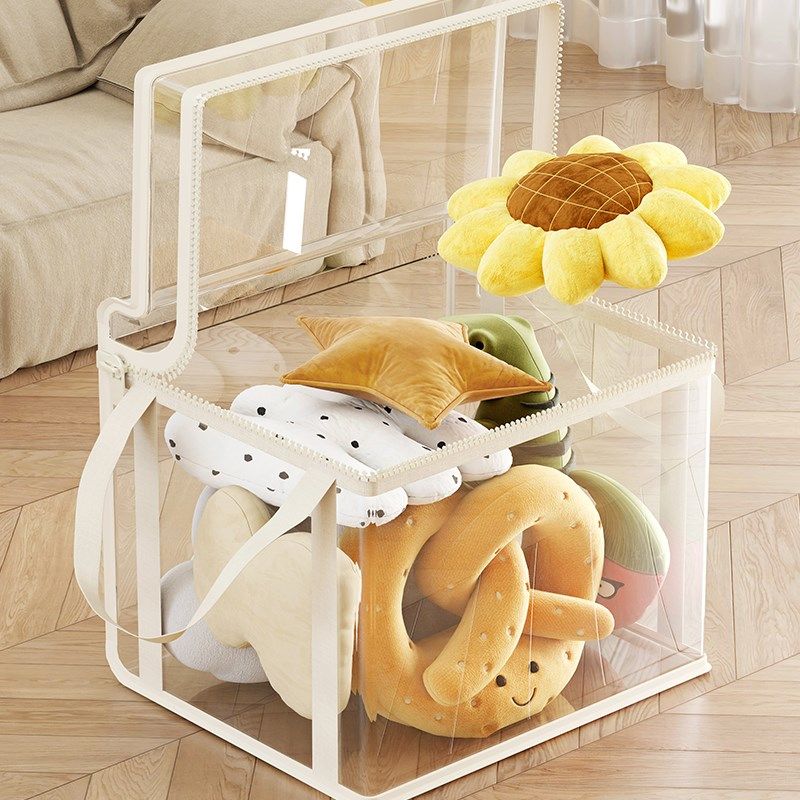 学生图书收纳袋防尘透明高颜值室A大容量书本储物筐书籍透明整理,收纳整理,收纳箱,淘宝优惠券,粉丝福利购,淘宝优惠卷