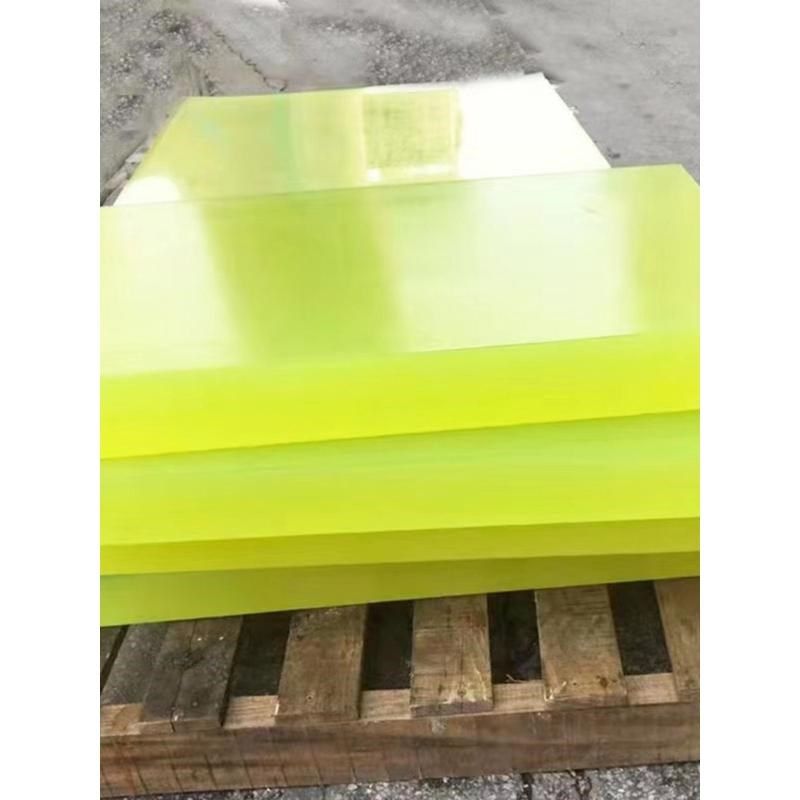 聚氨酯板棒pu板弹力减震t垫优力胶缓冲垫块定制耐油抗压牛筋板加,橡塑材料及制品,PU板/聚氨酯板,淘宝优惠券,粉丝福利购,淘宝优惠卷