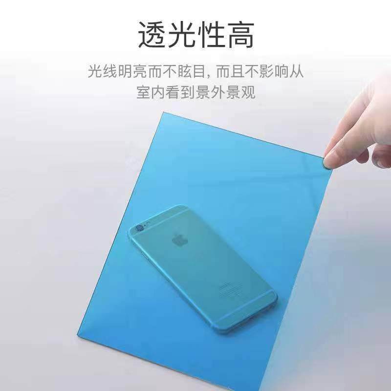 湖蓝色透明阳光板采光板PC耐力板遮阳塑料板屋顶车棚X遮雨棚玻璃,农机/农具/农膜,温室阳光板,淘宝优惠券,粉丝福利购,淘宝优惠卷