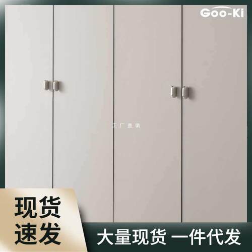 格奥琦「椭」小拉手轻奢柜门抽屉把手拉手家具五金橱柜个性拉手