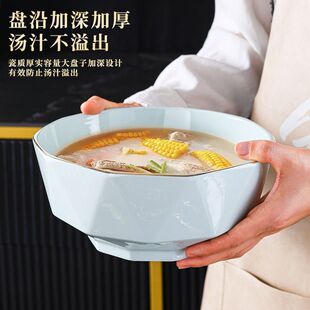 大号拉面碗学生宿舍专用加厚防烫高档泡面碗餐具 汤碗家用2024新款