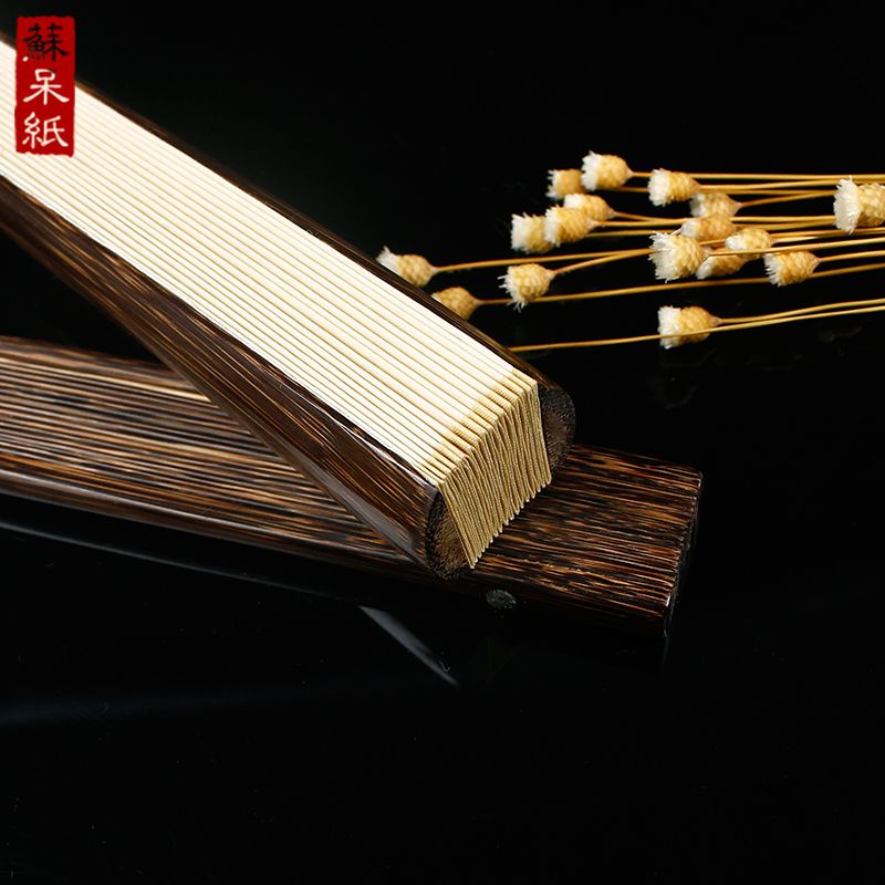 95寸18方金丝棕竹折扇手工扇骨宣纸苏工扇面古风中国风文玩扇子