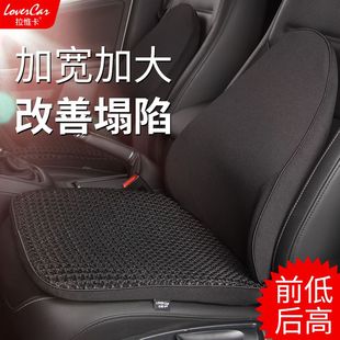 座垫 汽车增高坐垫斜面车用主驾驶司机久坐屁股单片薄垫子酸痛四季