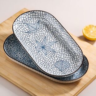 陶瓷鱼盘家用蒸鱼盘子新款 大号菜盘寿司烤鱼餐盘 好看 日式