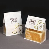 铁丝卷边吐司袋克切片面包自封袋窗牛皮纸包装 袋烘焙食品袋