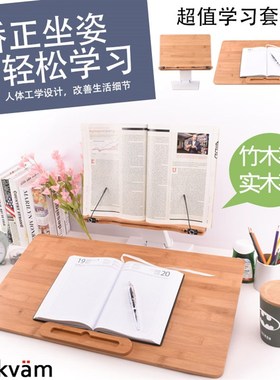 BEKM大号斜面写字板倾斜桌面写字台书桌斜面考研学习桌