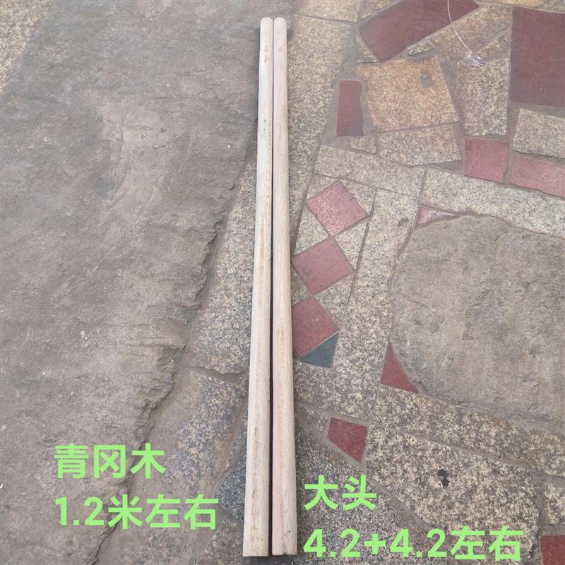 手手把青冈木愧木白蜡木硬木杂木把铁锹铁把锹把铲木图片