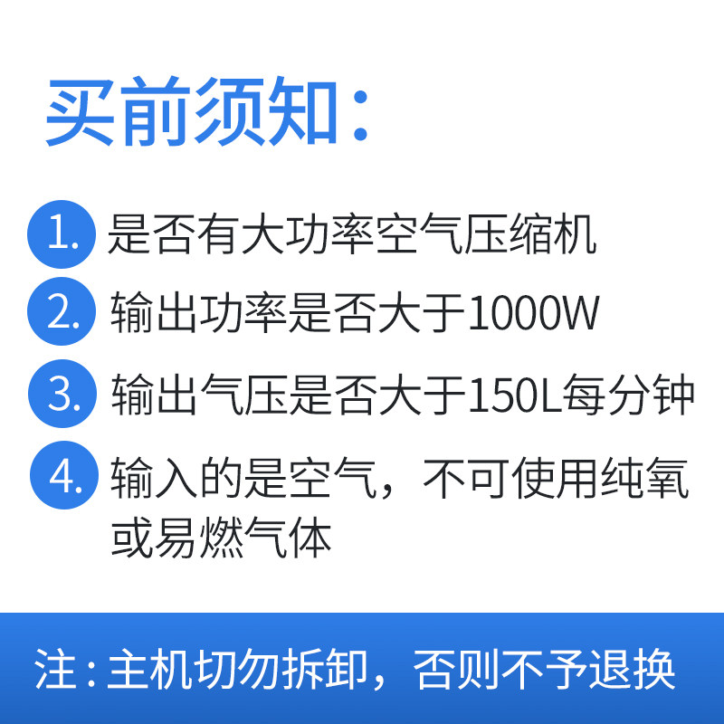 空调衣夏天高温降温防暑背心涡压制冷器工地空调衣电焊冷气马甲
