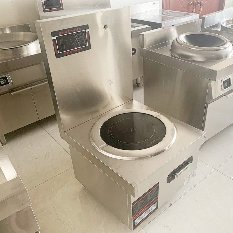 云中厨W大功率商用电磁炉平面卤肉煲汤连锁餐饮店电磁灶,厨房电器,商用立式电磁炉/电陶炉,淘宝优惠券,粉丝福利购,淘宝优惠卷