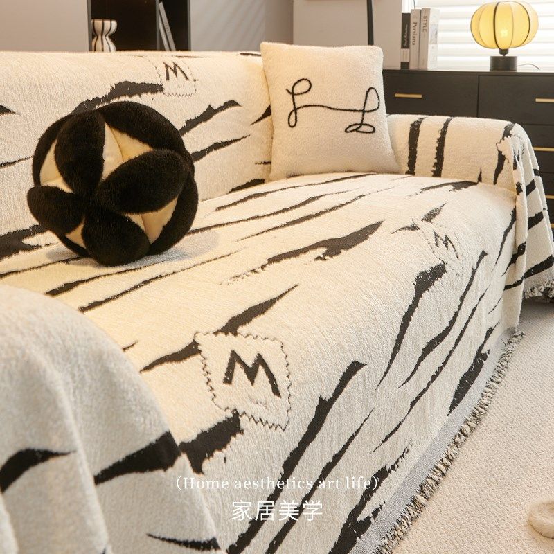 雪尼尔高级感半边绒沙发垫四季通用沙发巾罩一片式全包盖毯子,居家布艺,沙发套,淘宝优惠券,粉丝福利购,淘宝优惠卷