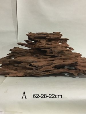 自然朽木摆件 风化木沉水木装饰材料 鱼缸造景材料 桌面意境摆件