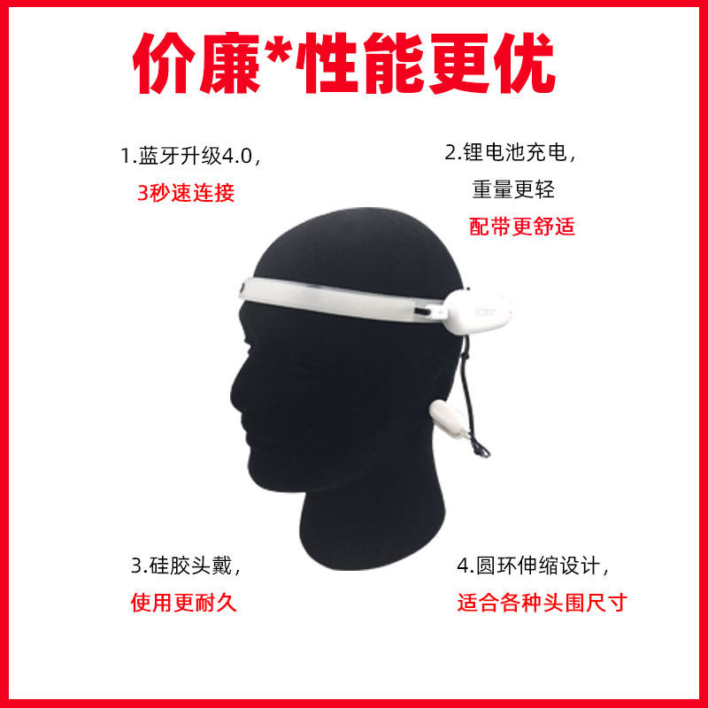 意念赛车脑电波车 儿童注意力训练反馈智能业暖场道具