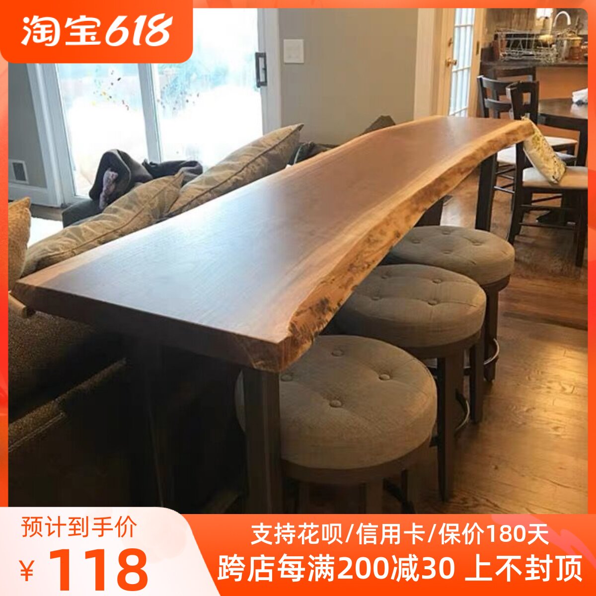 实木吧台桌阳台靠墙窄桌子长条桌奶茶店酒吧脚桌椅商用