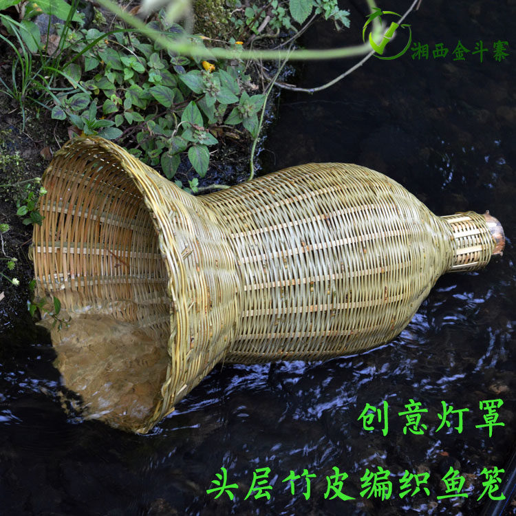 创意头层竹皮手工艺烟熏竹编泥鳅灯罩形装饰带盖捕