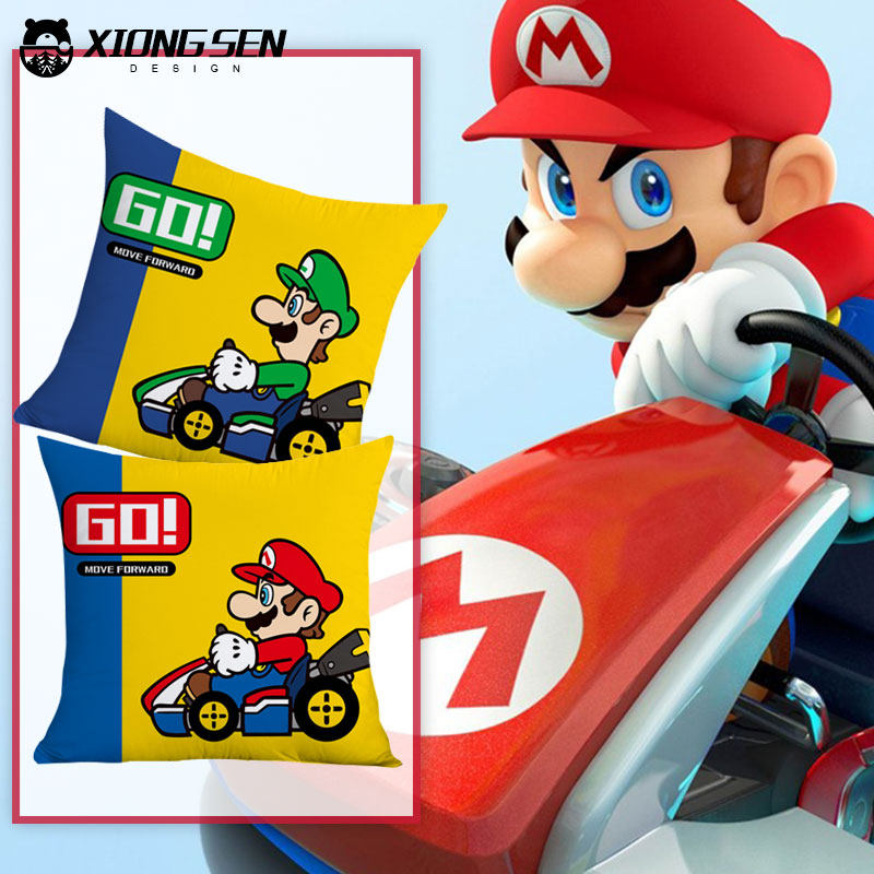 超级马里奥赛车拼接风耀西酷霸王抱枕办公室腰枕沙发靠垫汽车靠枕,居家布艺,靠垫/抱枕,淘宝优惠券,粉丝福利购,淘宝优惠卷