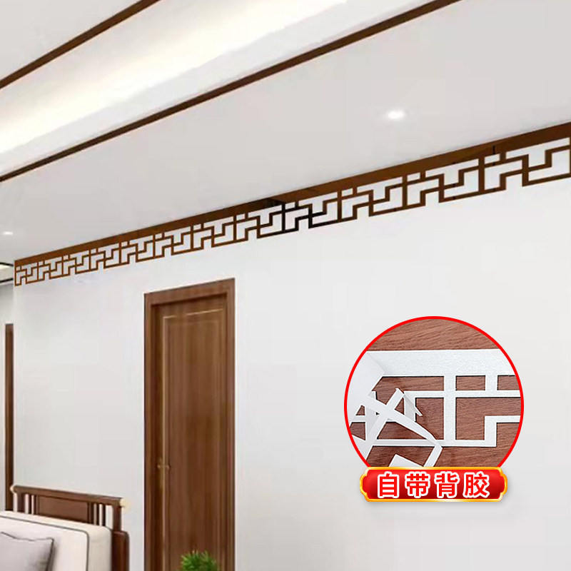 客厅吊顶天板美边条自粘腰线立体墙装饰条