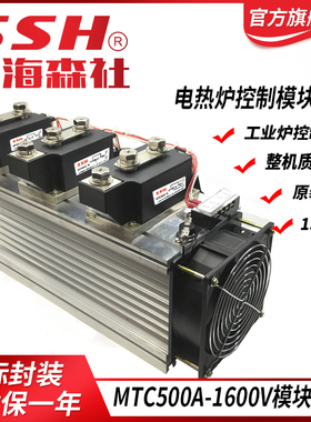 可控硅模块 MTC-0/100V 晶闸管模块 00 10 110 件