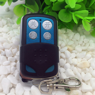 关锁停金属对拷贝电动卷帘门卷闸门伸缩门遥控钥匙车库门