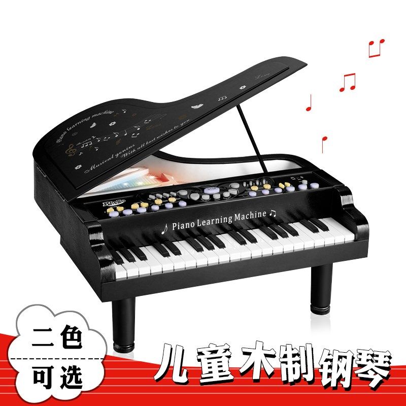 儿童钢琴木质带话筒电子琴男孩弹奏初学者岁