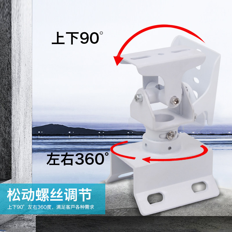 监控球机支架立杆横臂球机抱箍支架横杆抱柱法兰转接头室外吊装铝