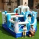 Rocikingir充气城堡室外大型儿童蹦蹦床家用淘气堡攀岩滑梯