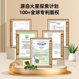 花木盛植物营养基水果型 营养颗粒缓释肥家用园艺控释肥有机肥料