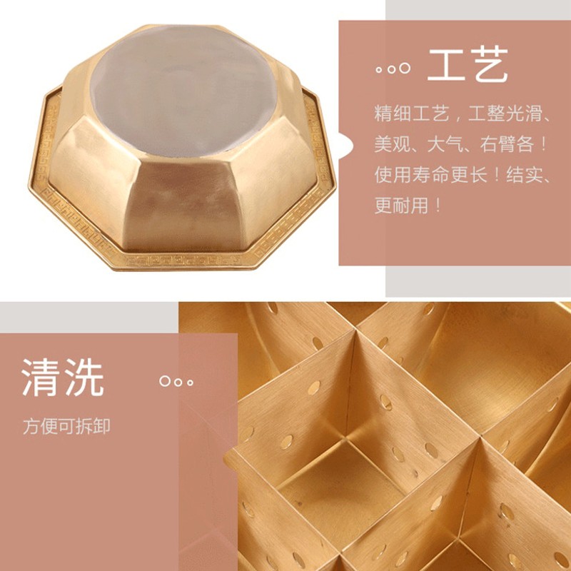 电磁炉燃气纯紫黄铜八角铜火锅八方锅子母锅中锅九宫格鸳鸯火锅盆