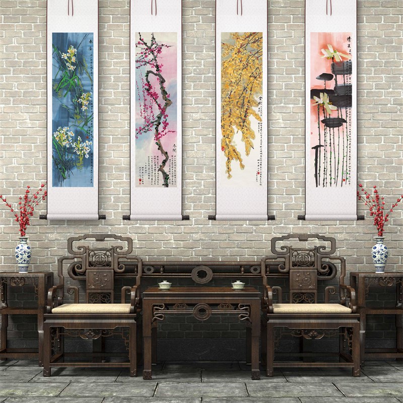 黄永玉春夏秋冬条屏客厅书房茶室装饰挂画玄关卉卷轴